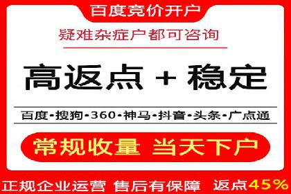 信息流推广技巧解析：实战案例分析